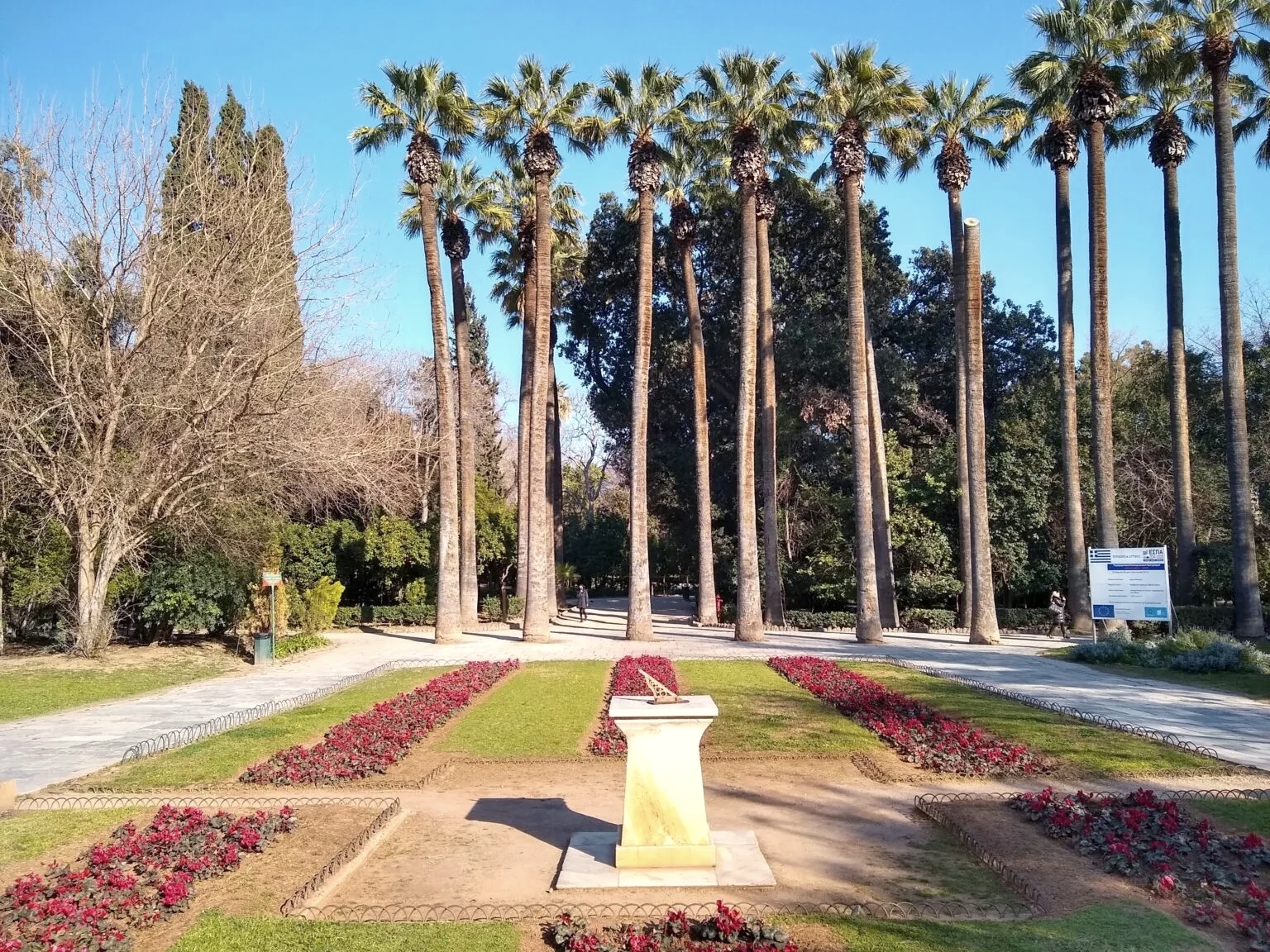 The National Garden