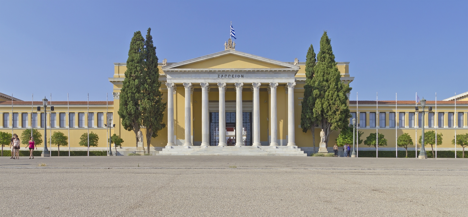 Zappeion Hall